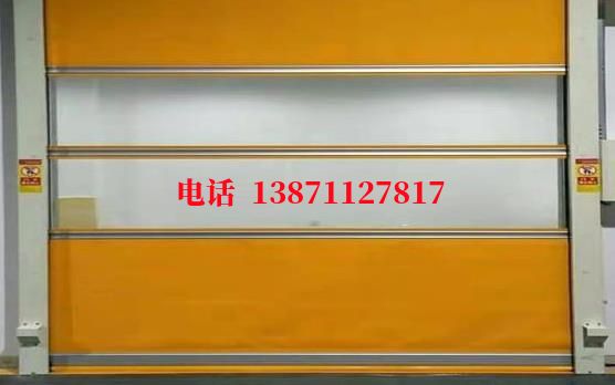 古冶洁净室门